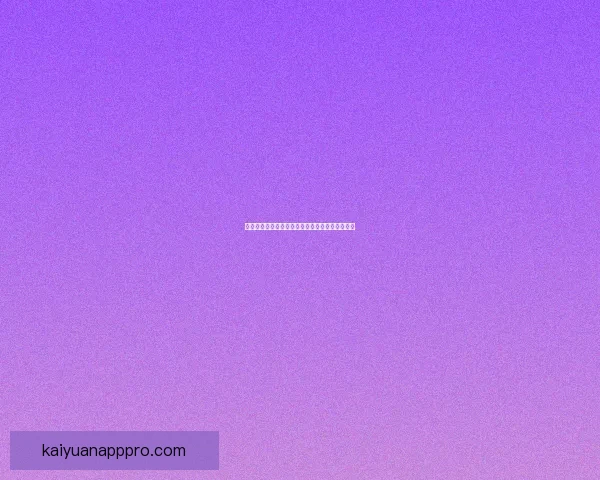 开元在线娱乐平台全面攻略与最新优惠活动全解析