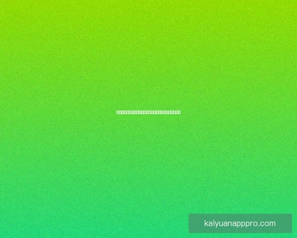 二零二六世界杯竞猜赔率走势与夺冠热门球队前瞻数据研判
